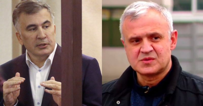 სააპელაციომ ე.წ. პიჯაკების საქმეზე სააკაშვილისა და ჯანაშიას განაჩენი ძალაში დატოვა