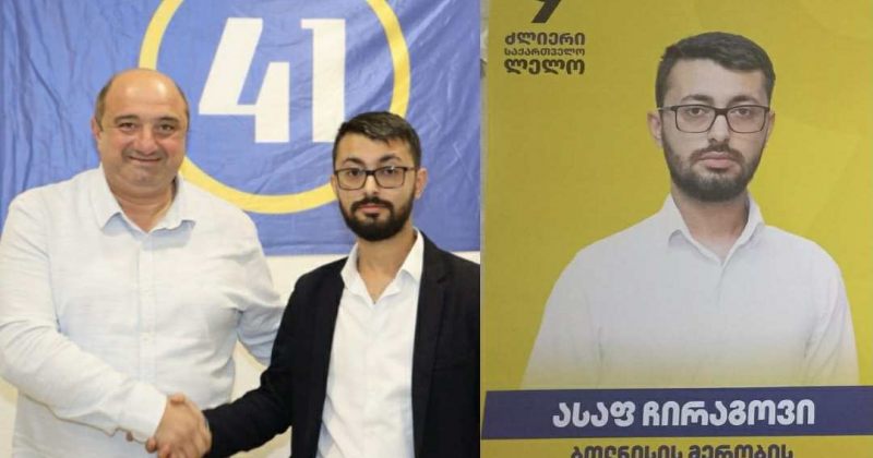 ეს არის ჩემი გადაწყვეტილება და ვფიქრობ, სწორი ნაბიჯი გადავდგი - ჩირაგოვი