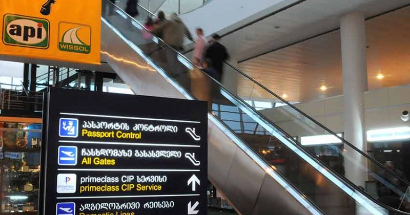 CRRC: თუ უვიზო შეჩერდა, 51% პასუხისმგებლობას ოცნებას აკისრებს, 13%-EU-ს, 5% - ოპიზიციას