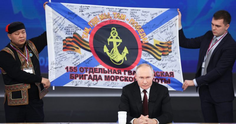 ГУР-ის წყაროები ამბობენ, რომ ვლადივოსტოკში 155-ე ბრიგადის ბაზაზე აფეთქებები მოაწყვეს