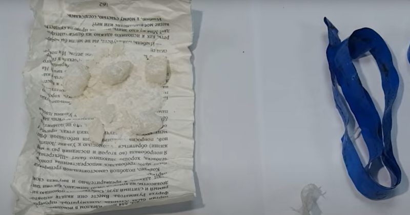ამოღებულია განსაკუთრებით დიდი ოდენობით "მეთადონი" - შსს-მ უკრაინის 1 მოქალაქე დააკავა