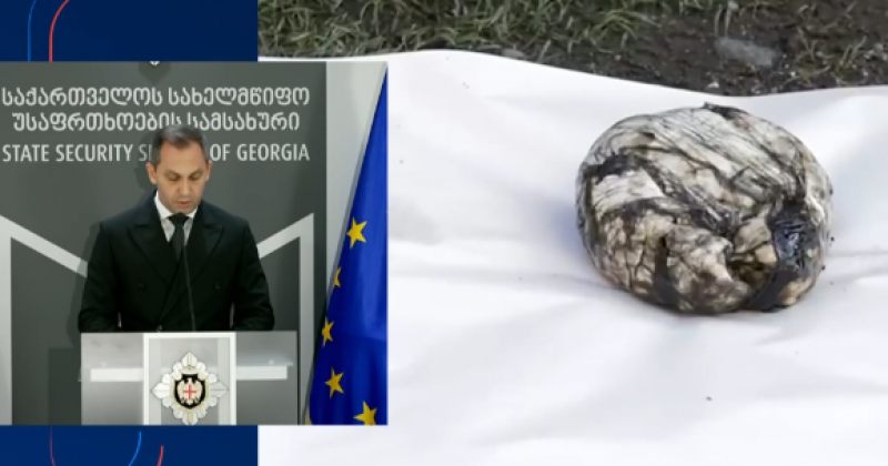 სუს: 2.4 კგ ასაფეთქებელი ნივთიერება შემოჰქონდათ - დაკავებულია უკრაინის 2 მოქალაქე
