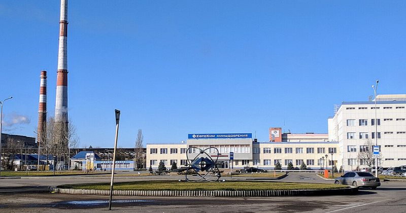 უკრაინამ კრასნოდარში მდებარე ქიმიურ ქარხანაზე დრონებით იერიში მიიტანა