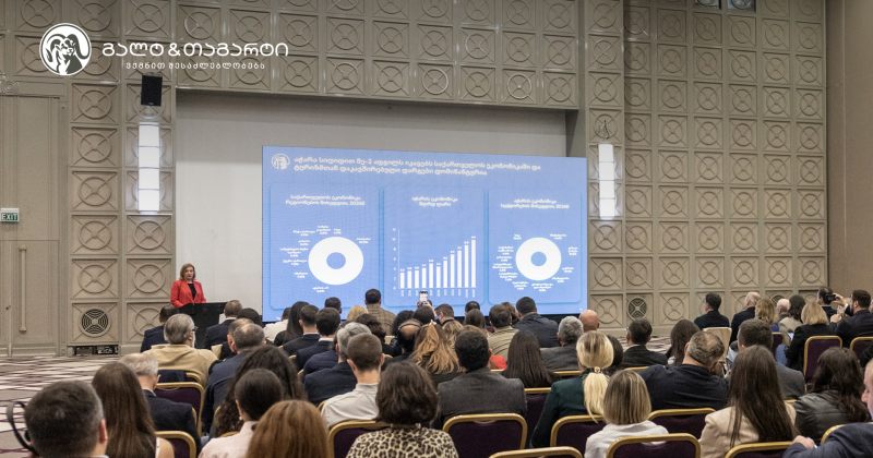 გალტ & თაგარტმა აჭარის ეკონომიკასა და სექტორულ ტენდენციებზე კონფერენციას უმასპინძლა (რ)