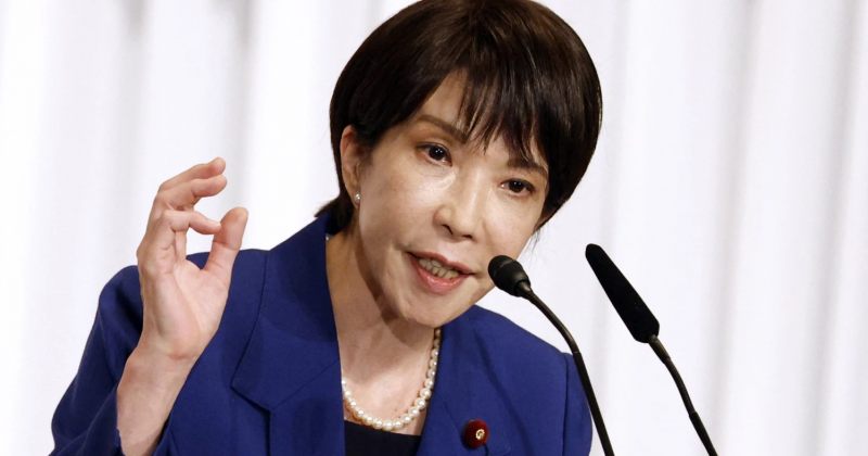 ტაკაიჩი პირობას დებს, რომ იაპონია-აშშ-ს ურთიერთობის “ოქროს ხანა” იწყება