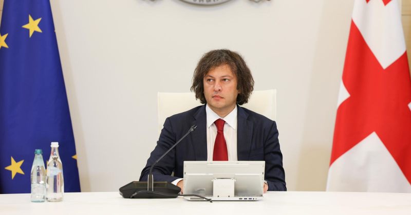 გვინდა დავიწყოთ მუშაობა ქვეყნის განვითარების 10-წლიან სტრატეგიაზე – კობახიძე