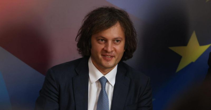 აბასთუმნის ცის დაკეტვა კურორტის განვითარებისთვისაც მნიშვნელოვანია - კობახიძე