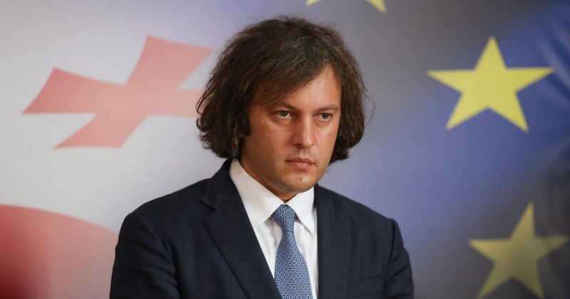 დამხობის მცდელობის დანაშაულის აღმსრულებელთაგან ძალიან ბევრს ელის მძიმე ხვედრი – კობახიძე
