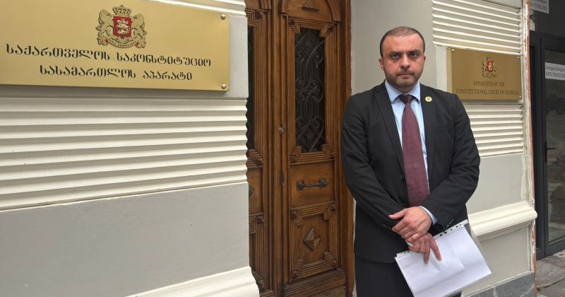 ლელომ ოპოზიციური პარტიების აკრძალვაზე კანონი საკონსტიტუციოში გაასაჩივრა