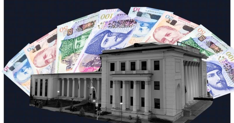 TI: ახალციხის საკრებულოს დეპუტატებმა, მათმა ნათესავებმა მერიიდან 24 811 129 ლარი მიიღეს