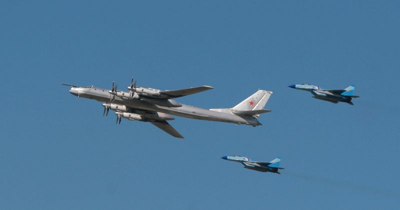 იაპონიამ რუსული ბომბდამშენების გამოჩენის საპასუხოდ ავიაგამანადგურებლები ააფრინა