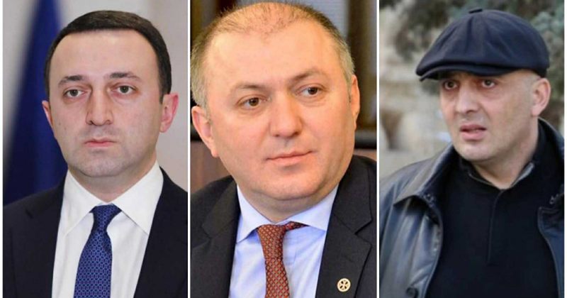 სუს ღარიბაშვილი-ლილუაშვილი-ფარცხალაძის ჩხრეკებზე დამატებით ინფორმაციას ავრცელებს (VIDEO)