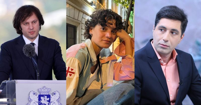 არცერთი ჟურნალისტი არაა დაჭერილი, ის 2 პარტაქტივია - კობახიძე სანაიასა და ციცქიშვილზე