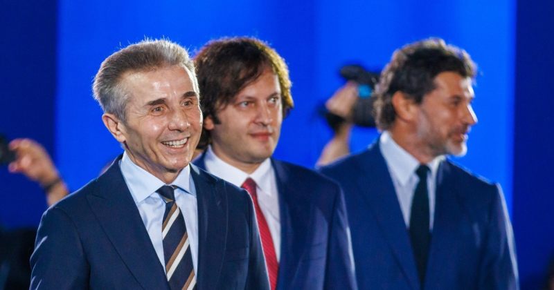 ფინანსური დანაშაული და ქვეყნის დატოვება - ოცნების ცვლილებები კანონმდებლობაში
