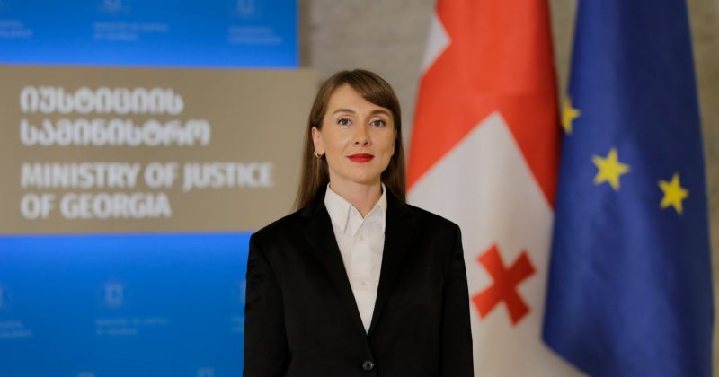 პაატა სალიას მოადგილედ ლანა მორგოშია დაინიშნა 