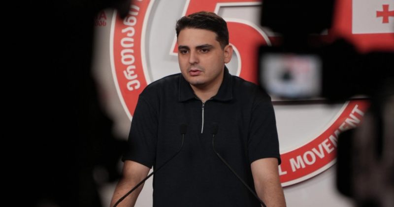 სანიკიძე: მნიშვნელოვანია, აქციის ორგანიზატორებმა განმარტონ, რა ღალატს ჰქონდა ადგილი