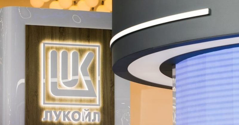 აშშ-სა და ბრიტანეთის სანქციების გამო Lukoil საერთაშორისო აქტივების გაყიდვას იწყებს