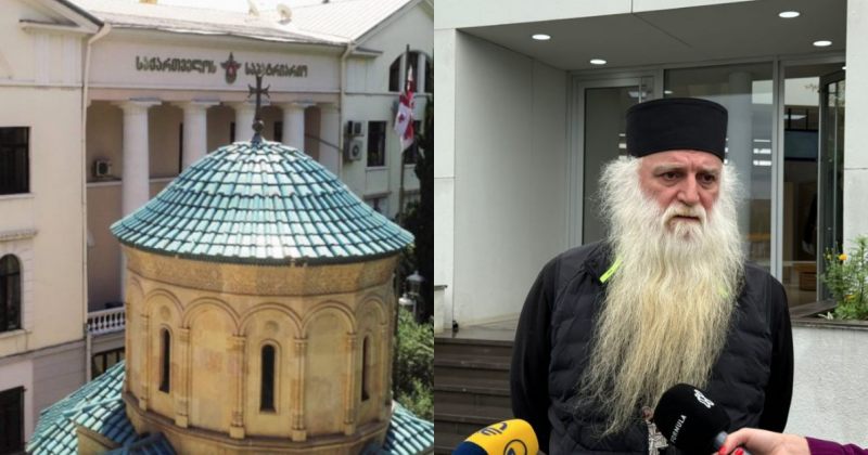 კომისია ილია II-ს: მამა დოროთე გათავისუფლდეს წინამძღვრობიდან და გამწესდეს სამებაში