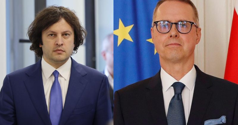 კობახიძე: როცა ჩამოვა ახალი ელჩი, ჩვენ აბსოლუტურად ღია ვიქნებით მასთან თანამშრომლობისთვის