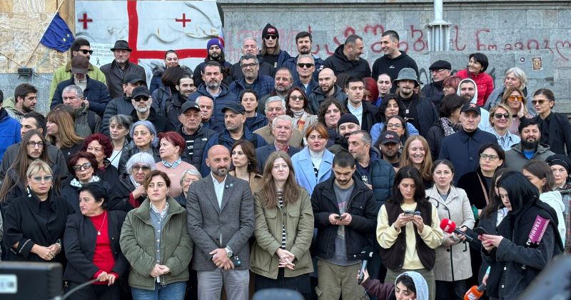 მთავრობის გადადგომის მოთხოვნით 26 ოქტომბერს, 19 საათზე, საპროტესტო მსვლელობა გაიმართება