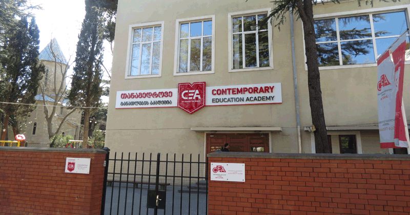 სეს: სკოლისა და ბაღის კვების ობიექტში აღმოვაჩინეთ ვადაგასული ფრინველის ხორცი