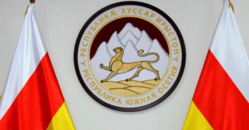 ოკუპირებულ ცხინვალში, ოცნების "შემრიგებლური ტონის მიუხედავად", მათი ტერმინები არ მოსწონთ