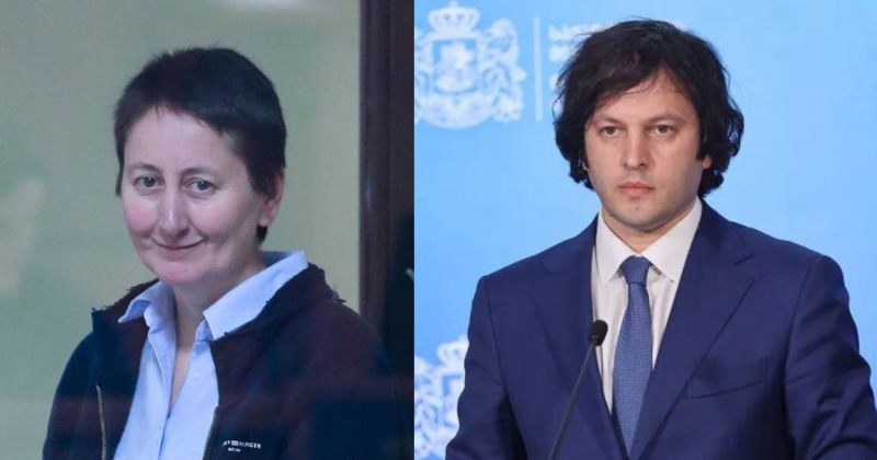 მოსამართლემ ირაკლი კობახიძის წინააღმდეგ მზია ამაღლობელის სარჩელის განხილვა შეწყვიტა