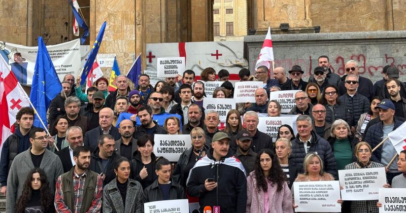 ვიბრძვით ბოლომდე, გამარჯვებამდე - 28 ნოემბერს საპროტესტო მსვლელობა გაიმართება