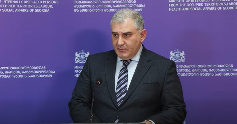 ყველა, მათ შორის ბავშვები, უზრუნველყოფილია Sanofi Aventis-ის ინსულინით – სარჯველაძე