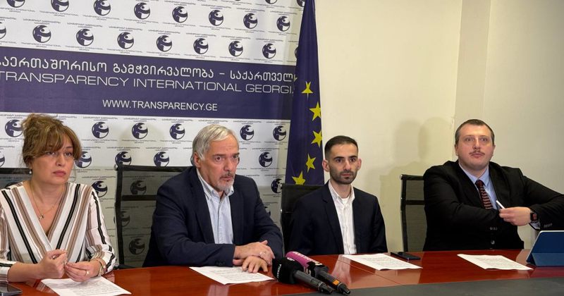 ერთადერთი მტკიცებულება, რომელიც ამ ფუტურო სარჩელს ახლავს, არის კომისიის დასკვნა - NGO-ები