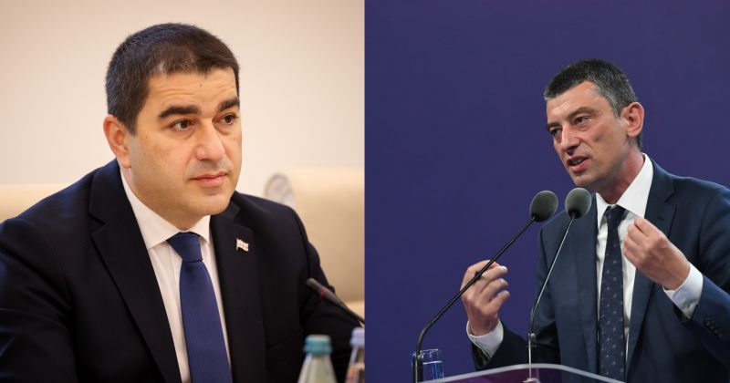 პაპუაშვილი: იმედი ნაკლებია, რომ კანონს პატივს სცემენ და გახარიას გადმოგვცემენ