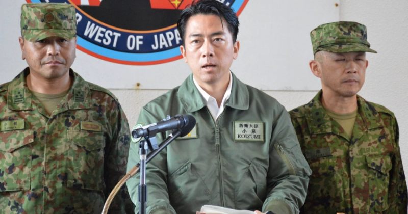 იაპონია ტაივანის სიახლოვეს მდებარე კუნძულ იონაგუნიზე რაკეტებს განათავსებს