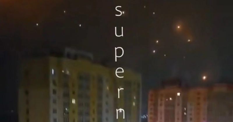 უკრაინის იერიშის შედეგად ქალაქ ორიოლში საჰაერო განგაში ჩაირთო, ისმოდა აფეთქებების ხმაც