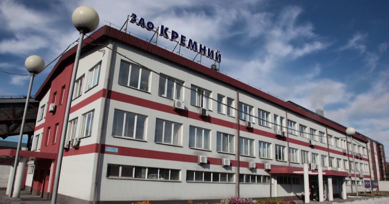 რუსეთის უმსხვილესი სილიკონის ქარხანა მოთხოვნის შემცირების გამო წარმოებას აჩერებს