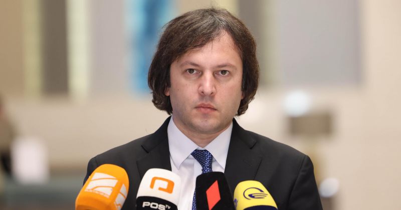 2009 წელს გარკვეული გამხსნელი ფხვნილი შეიძინა ვანო მერაბიშვილმა – კობახიძე BBC-ზე