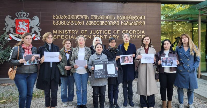 ზინოვკინას ჩაუტარდეს სრულყოფილი გამოკვლევა და მკურნალობა - ქალი პოლიტიკოსების ნაწილი