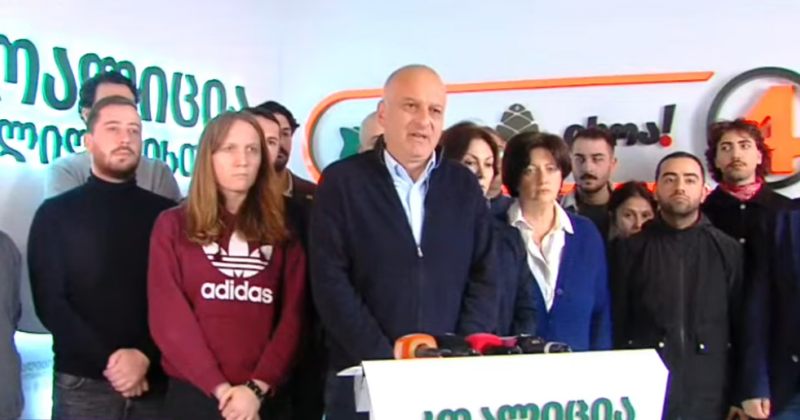 ესაა პასუხი ევროკომისიის უმძიმეს დასკვნაზე - კირთაძე ე.წ. საბოტაჟის საქმეზე