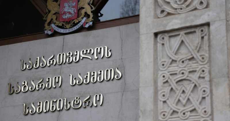 შეშფოთება გამოვთქვით სოხუმში აეროპორტის ამუშავებაზე, რკინიგზის განახლებაზე – საგარეო