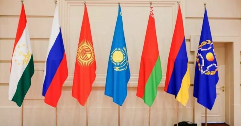 სომხეთი კოლექტიური უსაფრთხოების ხელშეკრულების ორგანიზაციის (CSTO) სამიტს არ დაესწრება