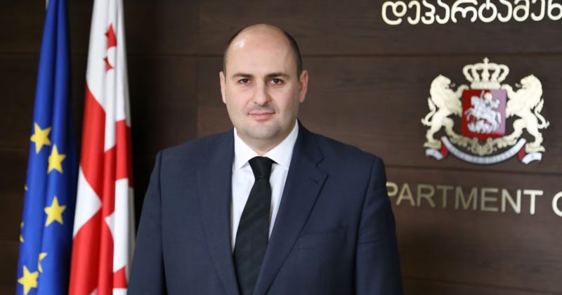 ხიდის ჩანგრევის საქმეზე ლევან კუპატაშვილს აღკვეთის ღონისძიებად პატიმრობა შეეფარდა