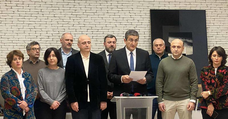 პასუხისმგებლობა ეკისრება პირადად ივანიშვილს - ყოფილი დიპლომატები EU-ს ანგარიშზე