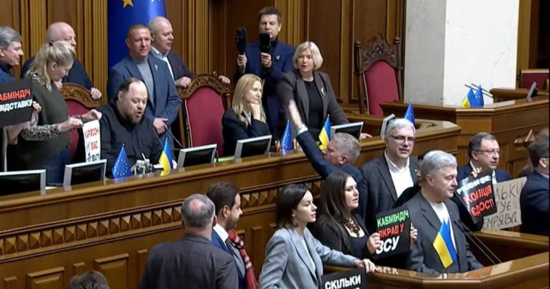 რადაში იუსტიციისა და ენერგეტიკის მინისტრების გათავისუფლების განსახილველი სხდომა ჩაიშალა