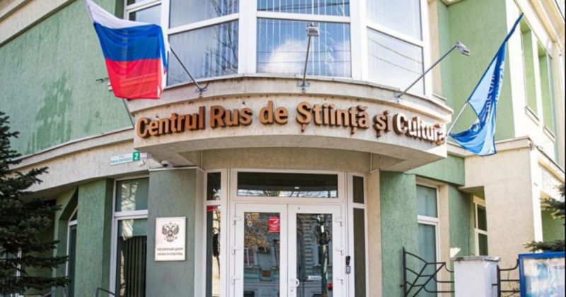 მოლდოვის მთავრობამ "რუსული სახლის" დახურვას დაუჭირა მხარი