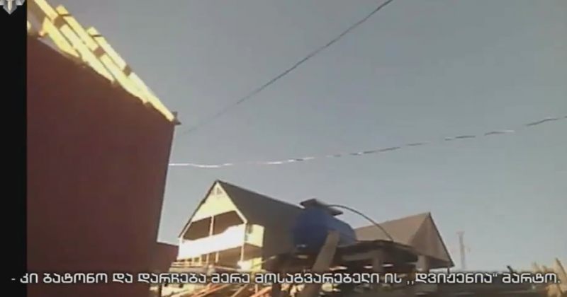 ბახმაროში კოტეჯის უკანონოდ მშენებლობის გამო 2 პირი დააკავეს – სუს 