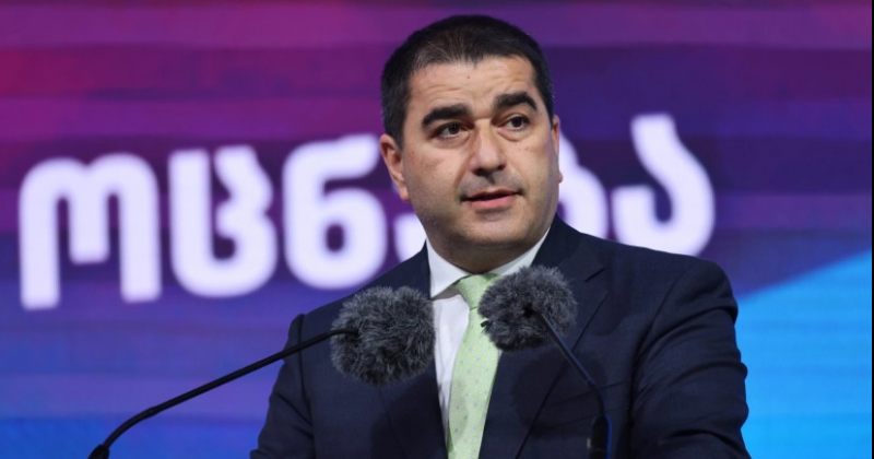 პაპუაშვილი: ახლა შვეიცარია აღელდა ევროინტეგრაციაზე, მოდი ყველამ თავის კონსტიტუციას მიხედოს