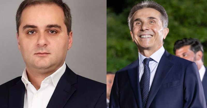 ივანიშვილს არ აქვს მოლოდინი, რომ კუთვნილი აქტივის განკარგვის საშუალებას მისცემენ - ადვოკატი 