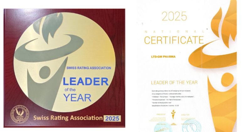 GM PHARMA – "წლის ლიდერი"-ს მფლობელი 2025 წელს კიდევ ერთხელ გახდა (რ)
