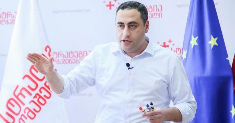 ვუერთდებით 28 ნოემბრის პროდასავლური პარტიების ერთობლივ აქციას – სტრატეგია აღმაშენებელი