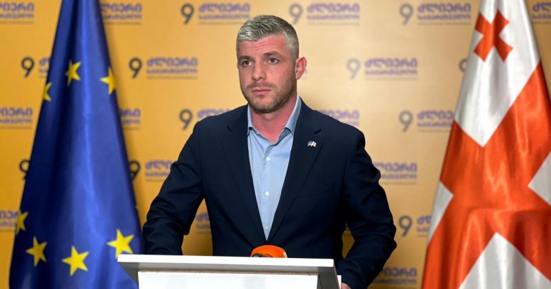 ახალი კონტრაქტით, ოცნება აპირებს ანაკლიის პორტის მნიშვნელობას და გეგმას გადახედოს - კუპრაძე
