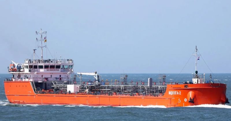 საქართველოს საზღვაო ტრანსპორტის სააგენტო უარყოფს, რომ MIDVOLGA-2 საქართველოსკენ მოემართებოდა